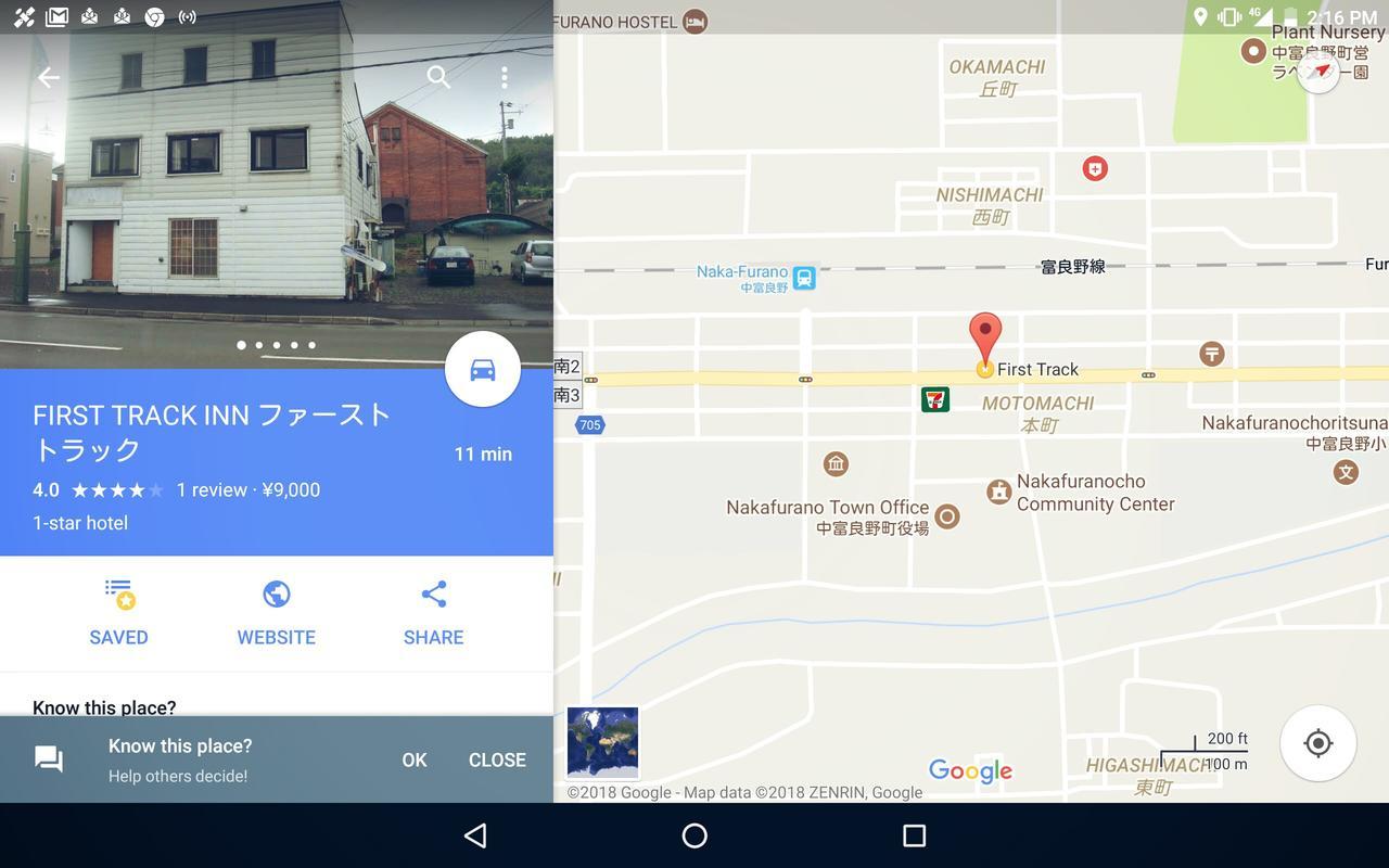 First Track Inn Nakafurano Esterno foto